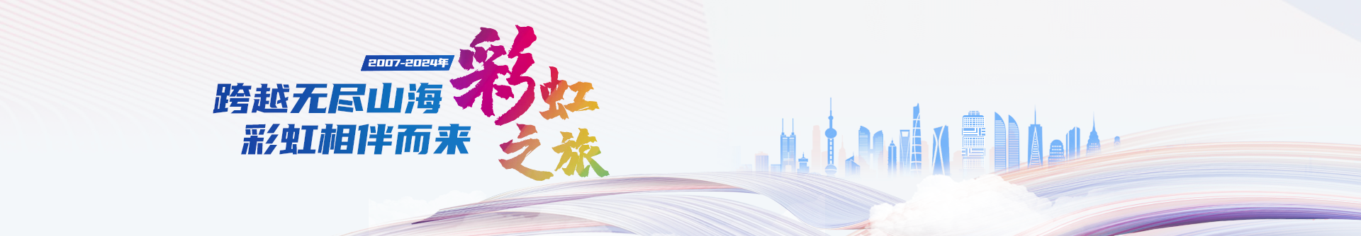 拉斯维加斯电子游戏