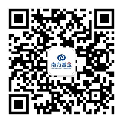 南方基金 订阅号